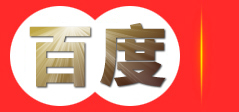 安徽盛喜建筑机械租赁有限公司