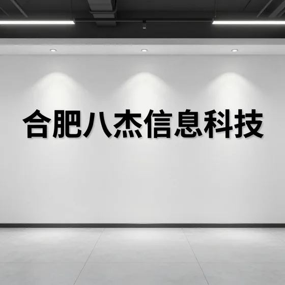 安徽建筑机械租赁